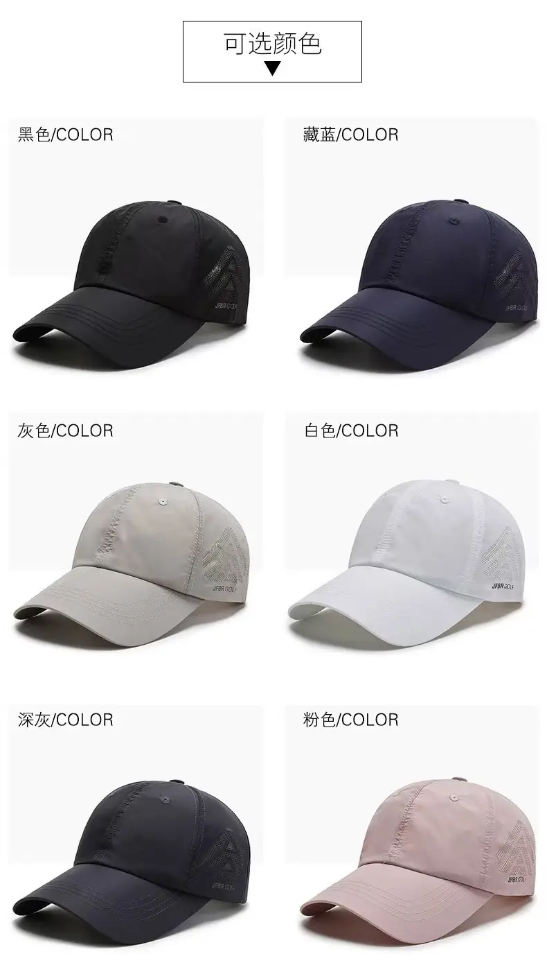 Women UV50+ Duckbill Cap SPF50 Lightweight Breathable — feature 11