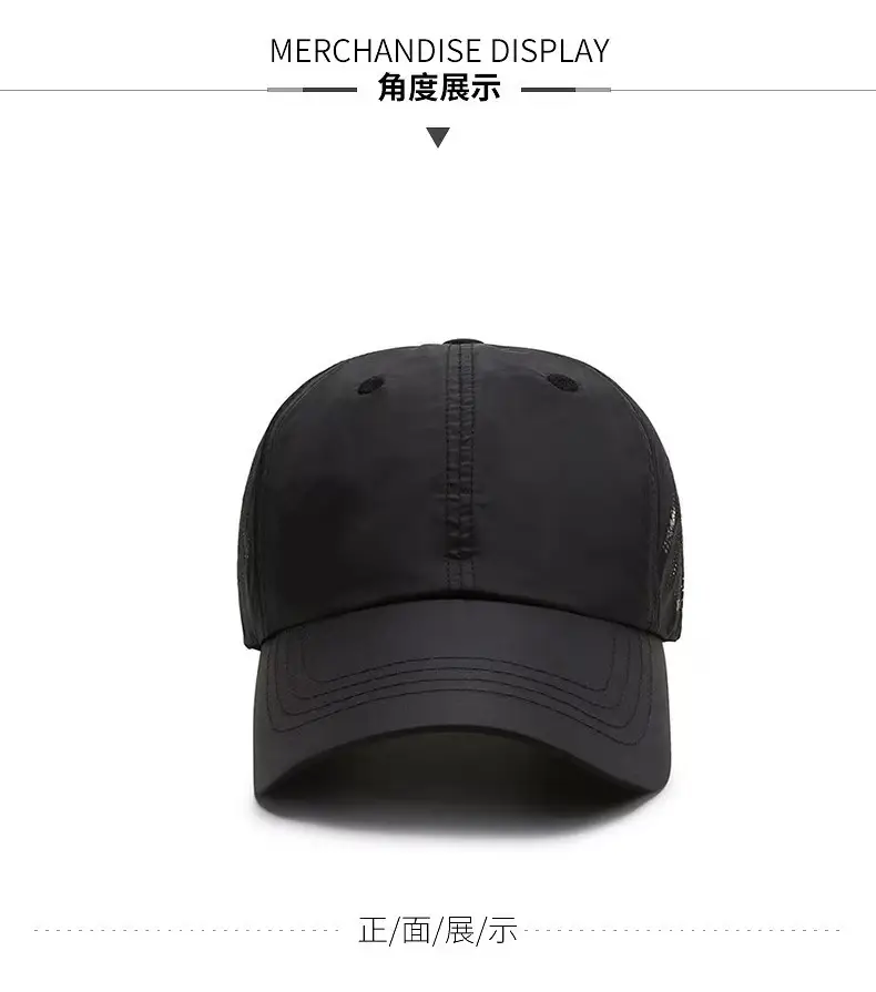 Women UV50+ Duckbill Cap SPF50 Lightweight Breathable — feature 12