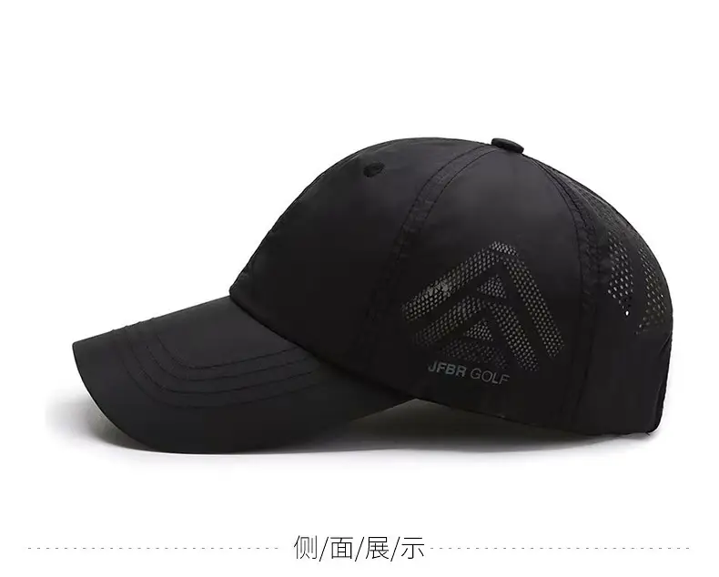 Women UV50+ Duckbill Cap SPF50 Lightweight Breathable — feature 13