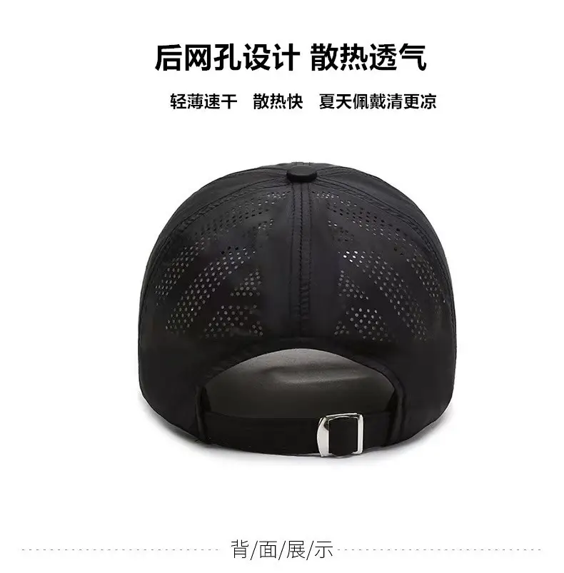 Women UV50+ Duckbill Cap SPF50 Lightweight Breathable — feature 14