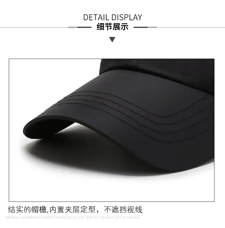 Women UV50+ Duckbill Cap SPF50 Lightweight Breathable — feature 16