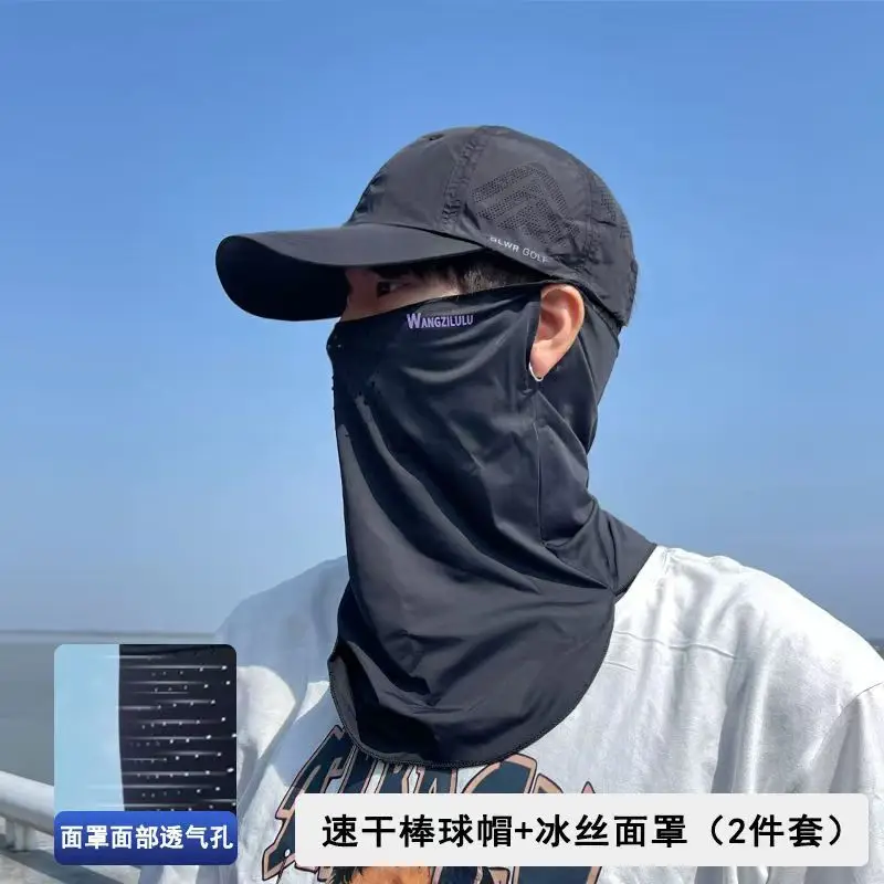 Women UV50+ Duckbill Cap SPF50 Lightweight Breathable — feature 19