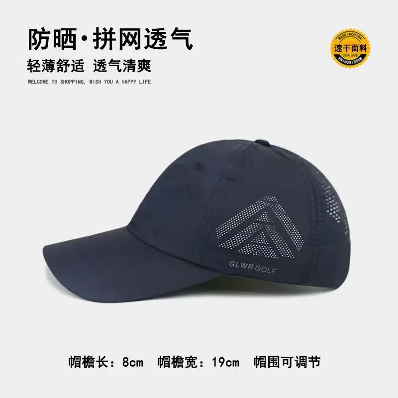 Women UV50+ Duckbill Cap SPF50 Lightweight Breathable — feature 22