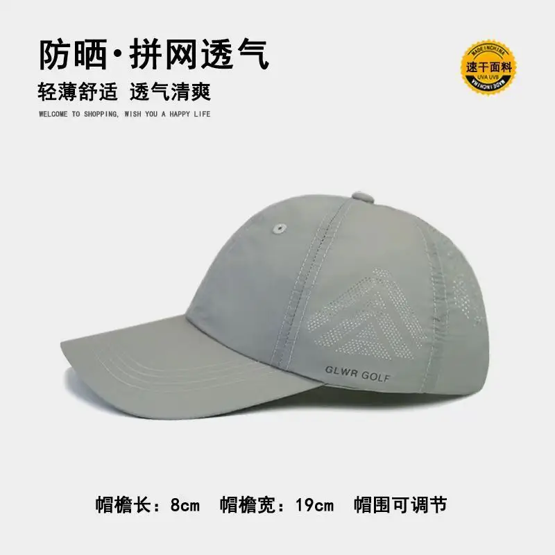 Women UV50+ Duckbill Cap SPF50 Lightweight Breathable — feature 23