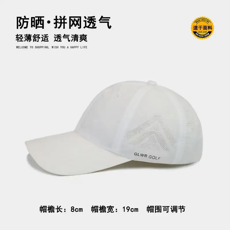 Women UV50+ Duckbill Cap SPF50 Lightweight Breathable — feature 25