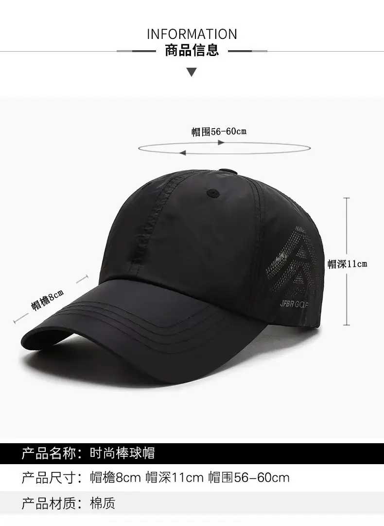 Women UV50+ Duckbill Cap SPF50 Lightweight Breathable — feature 9