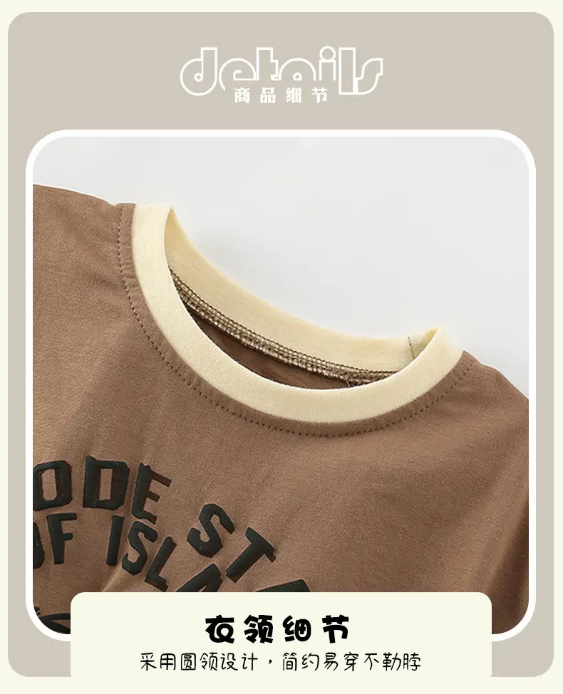 Malwee Boys T-Shirt Brown Graphic Round Neck Summer — feature 7