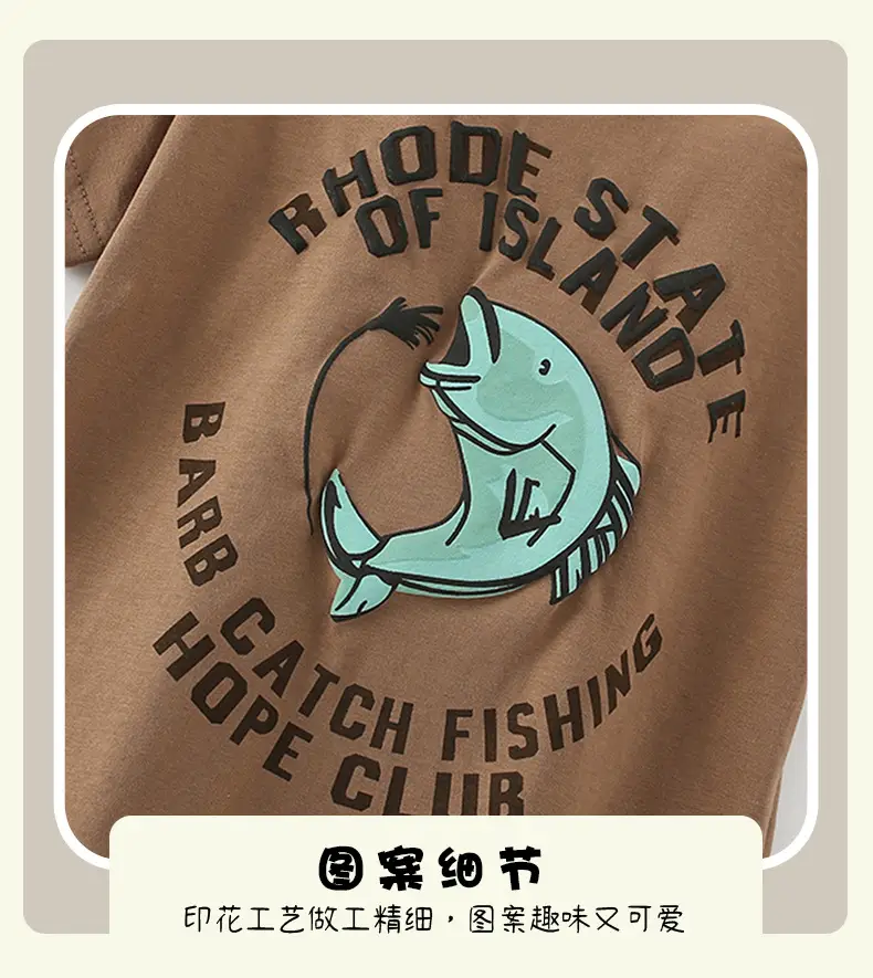Malwee Boys T-Shirt Brown Graphic Round Neck Summer — feature 8