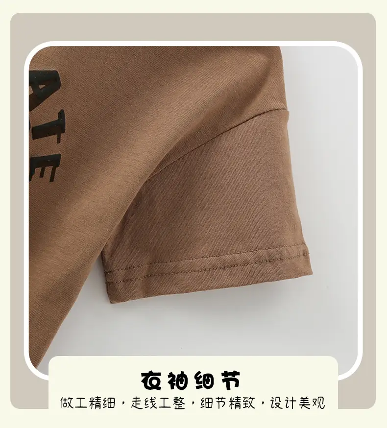 Malwee Boys T-Shirt Brown Graphic Round Neck Summer — feature 9
