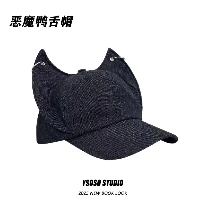 Japanese Sweet Cat Ears Denim Cap for Kids - Image 4