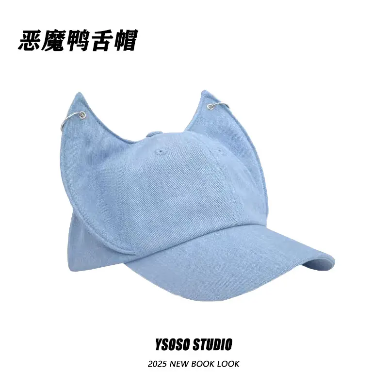 Japanese Sweet Cat Ears Denim Cap for Kids - Image 5
