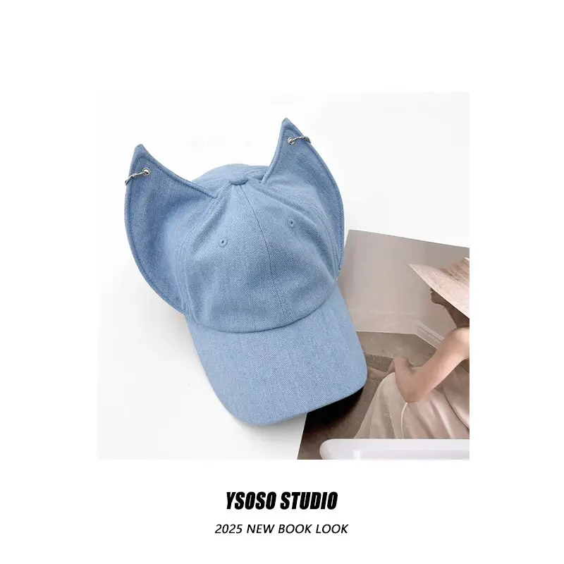 Japanese Sweet Cat Ears Denim Cap for Kids — feature 3