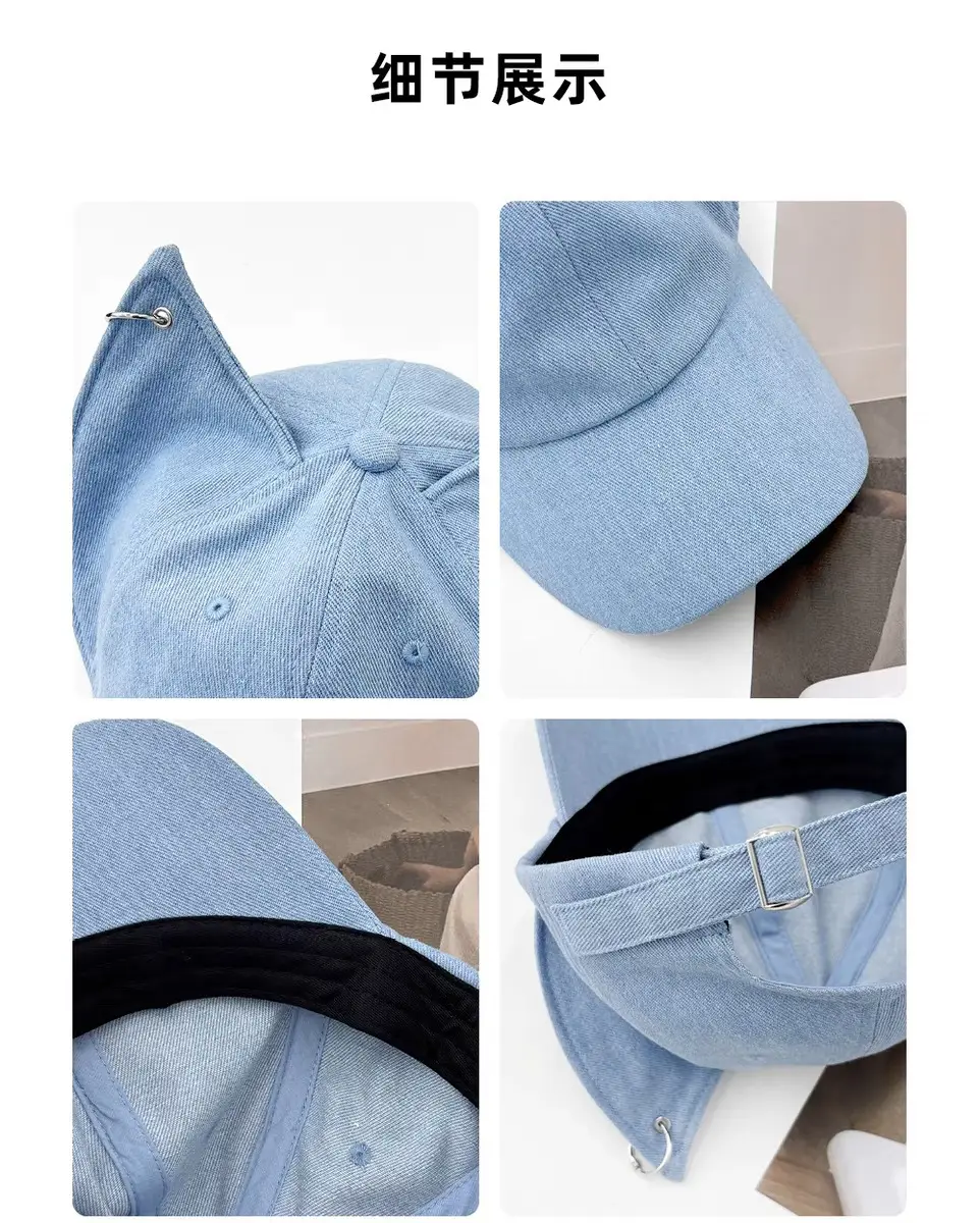 Japanese Sweet Cat Ears Denim Cap for Kids — feature 6