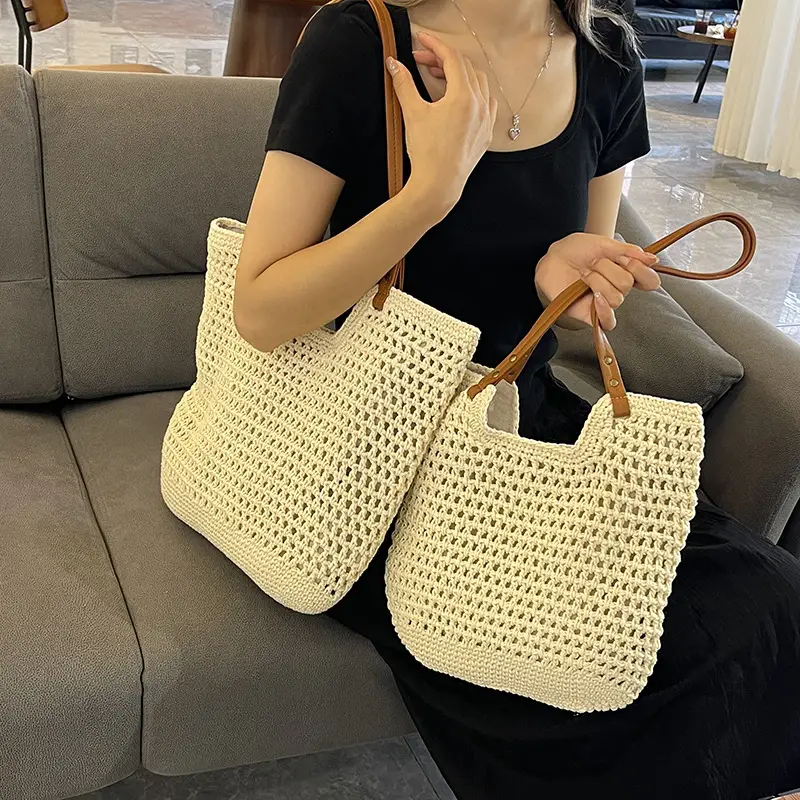 Women's Straw Woven Beach Bag Large Capacity Summer Commute