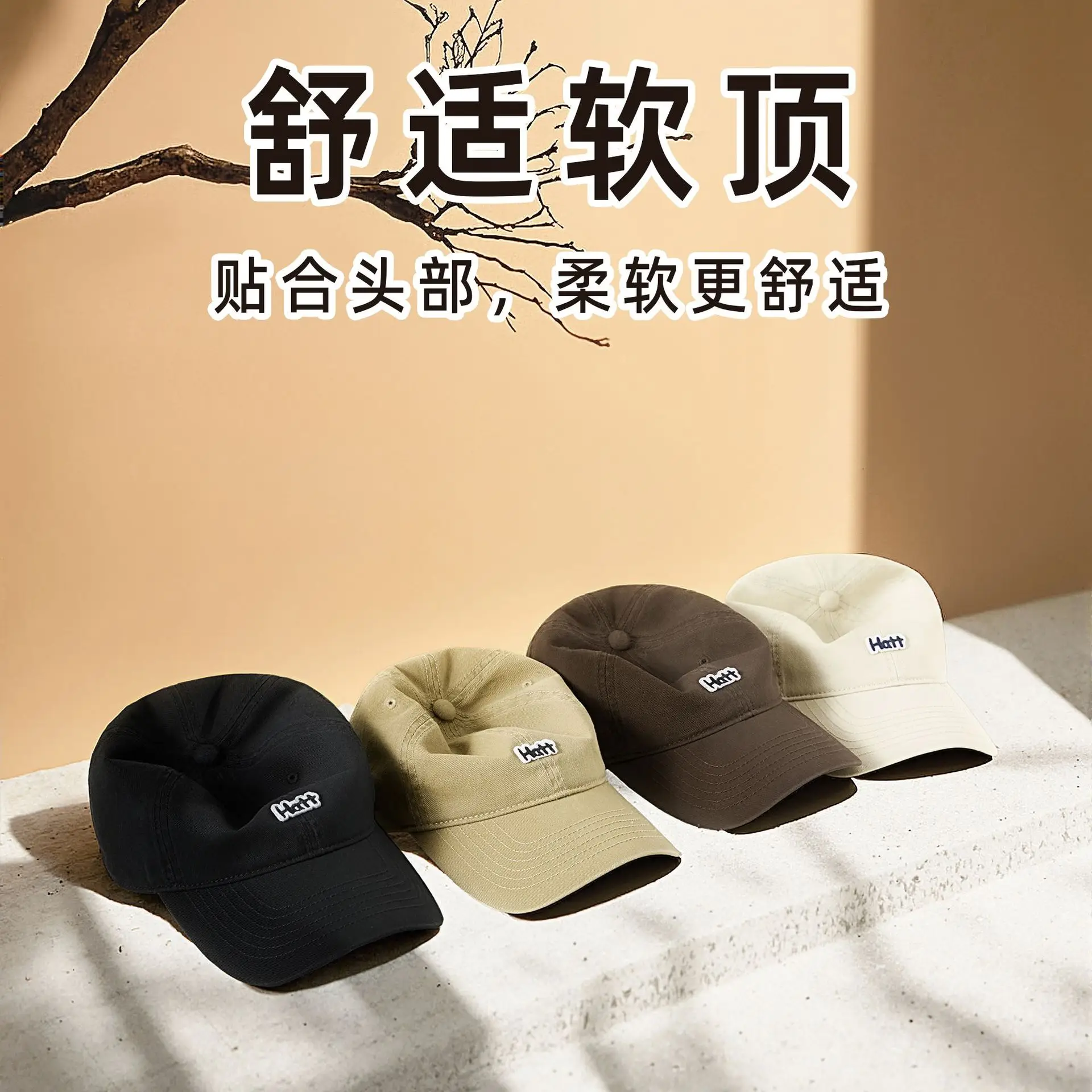 2025 Vintage Washed Baseball Cap Men Sunscreen Korean Style - Image 11
