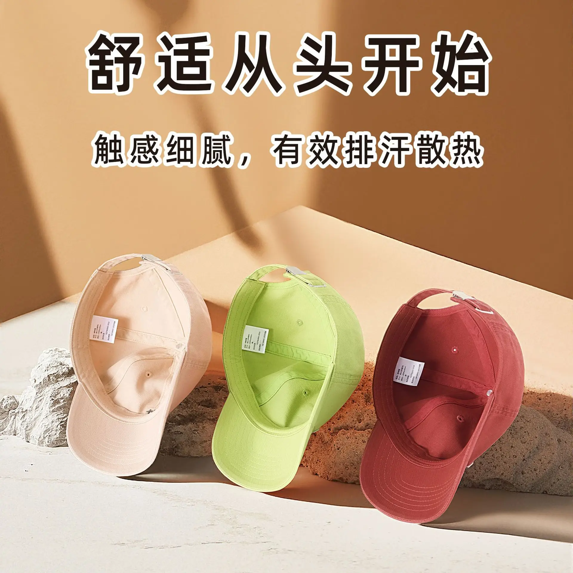 2025 Vintage Washed Baseball Cap Men Sunscreen Korean Style - Image 12