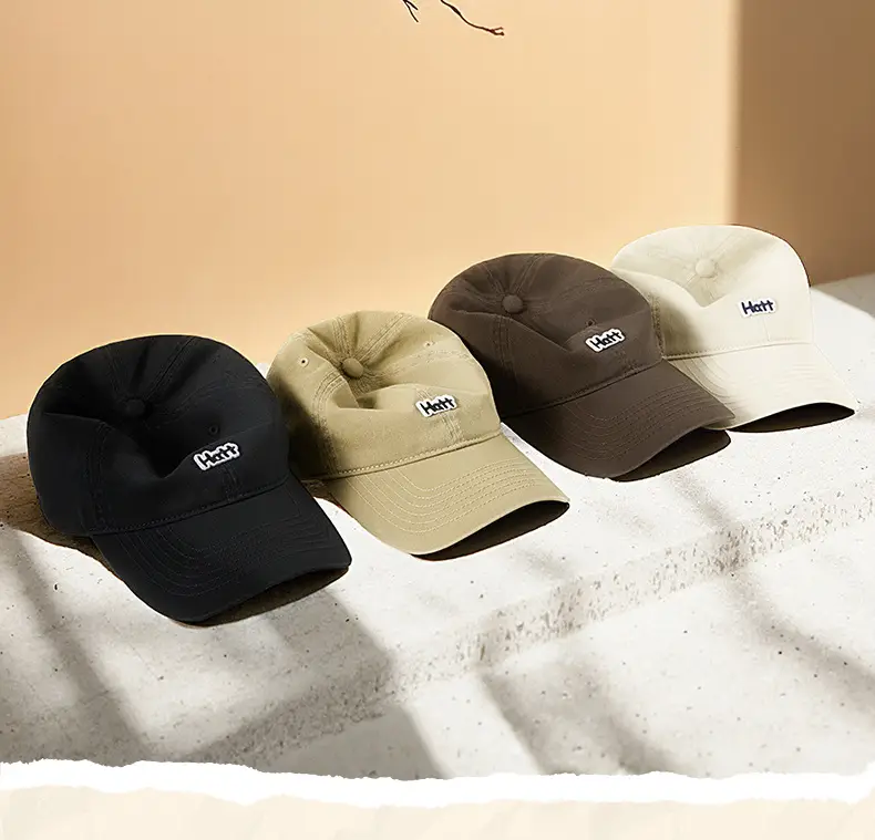 2025 Vintage Washed Baseball Cap Men Sunscreen Korean Style — feature 13