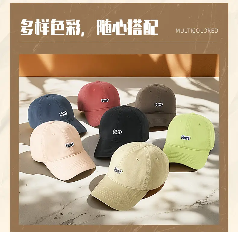 2025 Vintage Washed Baseball Cap Men Sunscreen Korean Style — feature 14