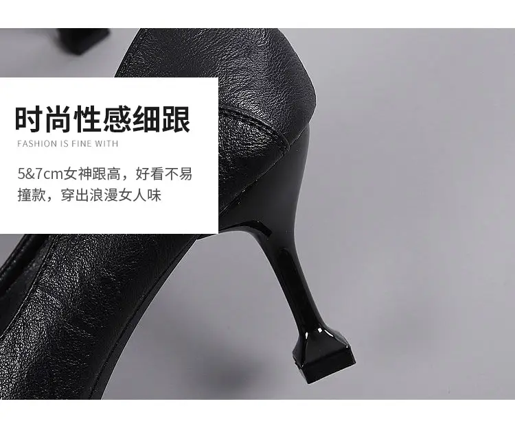 2026 Spring and Autumn New French Style High Heels Women's Stiletto Pointed Toe Work Shoes Non-Slip Shallow Two-Way Wear Rhinestone Single Shoes for Women — feature 8