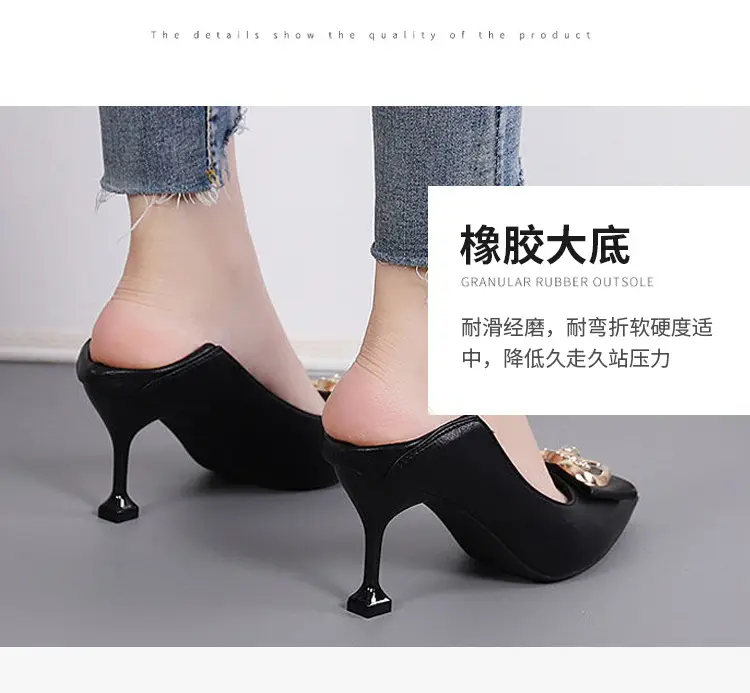2026 Spring and Autumn New French Style High Heels Women's Stiletto Pointed Toe Work Shoes Non-Slip Shallow Two-Way Wear Rhinestone Single Shoes for Women — feature 9