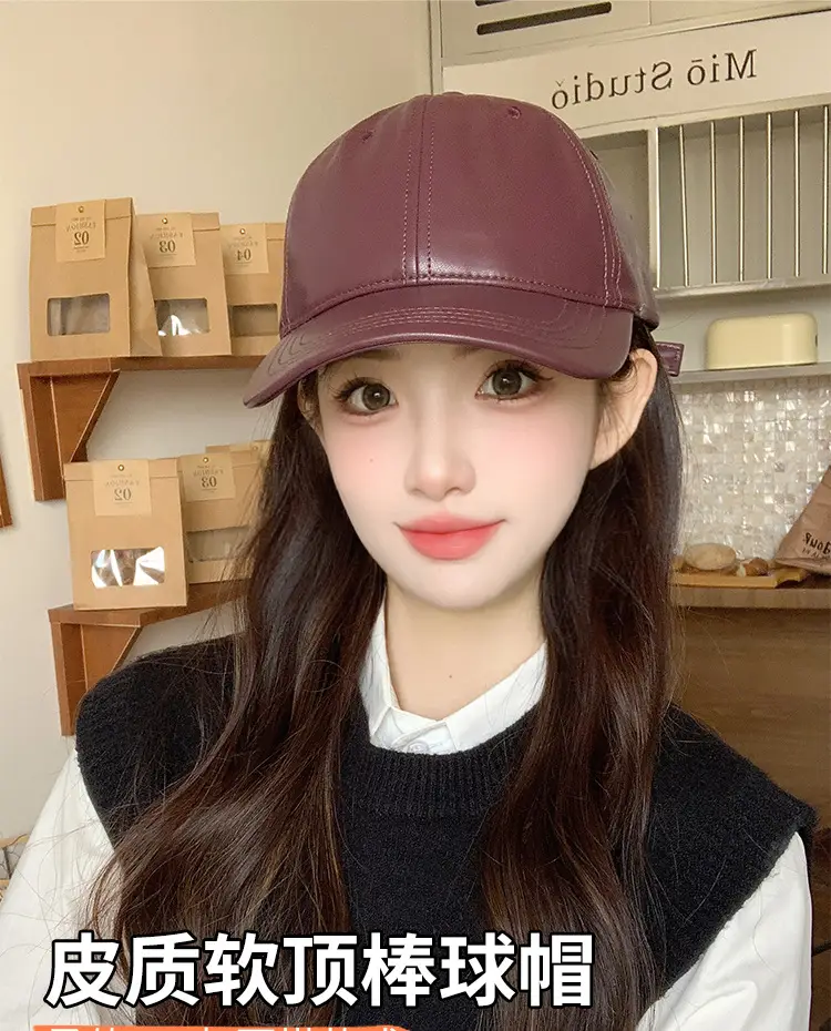 Japanese Leather Baseball Cap Wide Brim for Women Girls — feature 1
