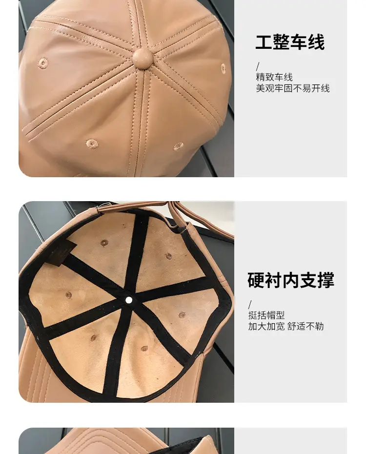 Japanese Leather Baseball Cap Wide Brim for Women Girls — feature 10