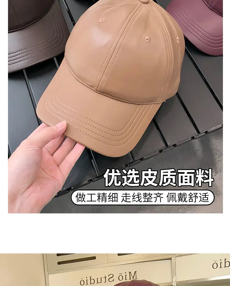 Japanese Leather Baseball Cap Wide Brim for Women Girls — feature 3