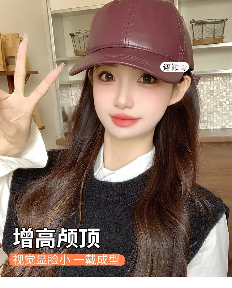 Japanese Leather Baseball Cap Wide Brim for Women Girls — feature 4