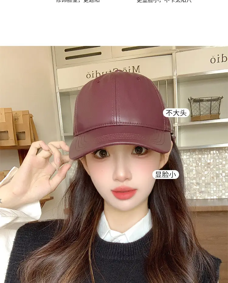 Japanese Leather Baseball Cap Wide Brim for Women Girls — feature 6