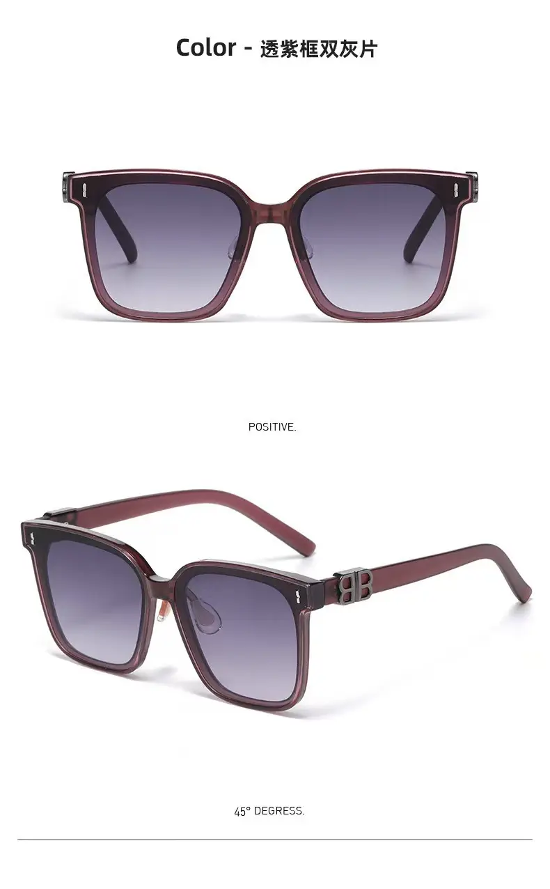 Men Black Silicone Sunglasses with Gold Logo — feature 14