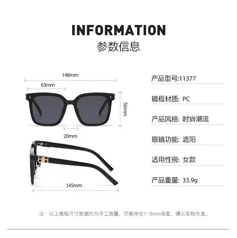 Men Black Silicone Sunglasses with Gold Logo — feature 4