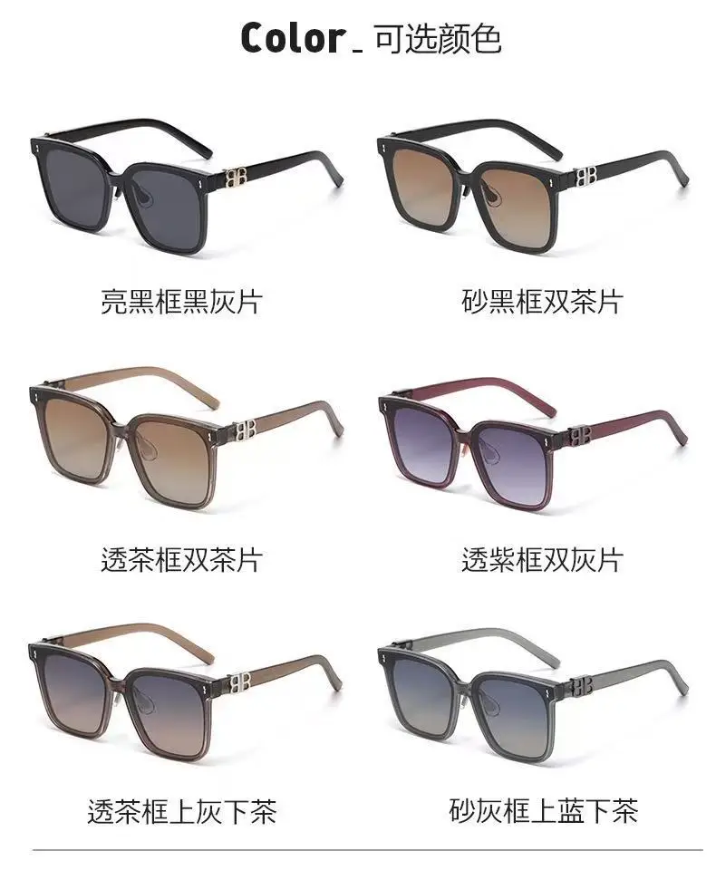 Men Black Silicone Sunglasses with Gold Logo — feature 5