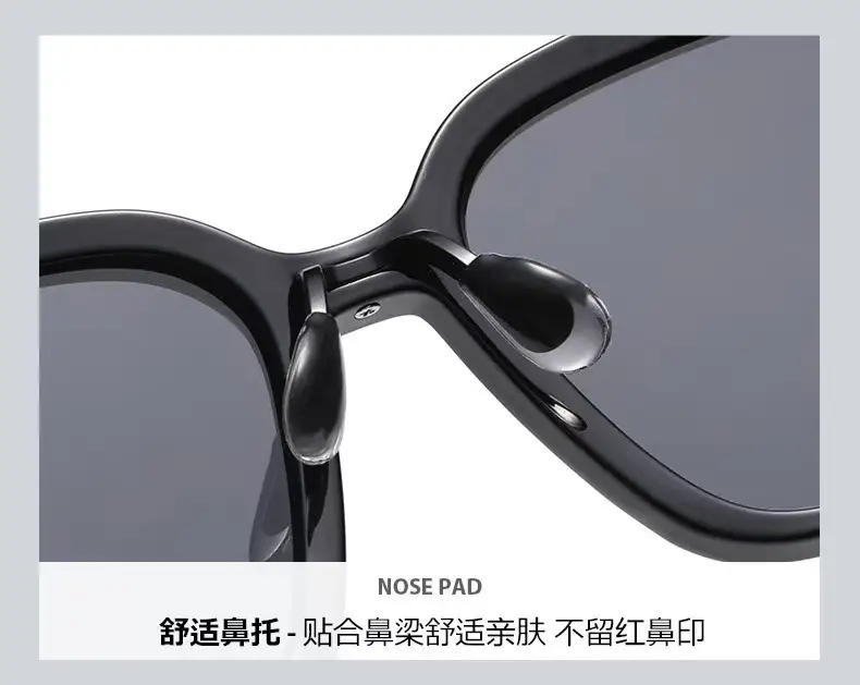 Men Black Silicone Sunglasses with Gold Logo — feature 8