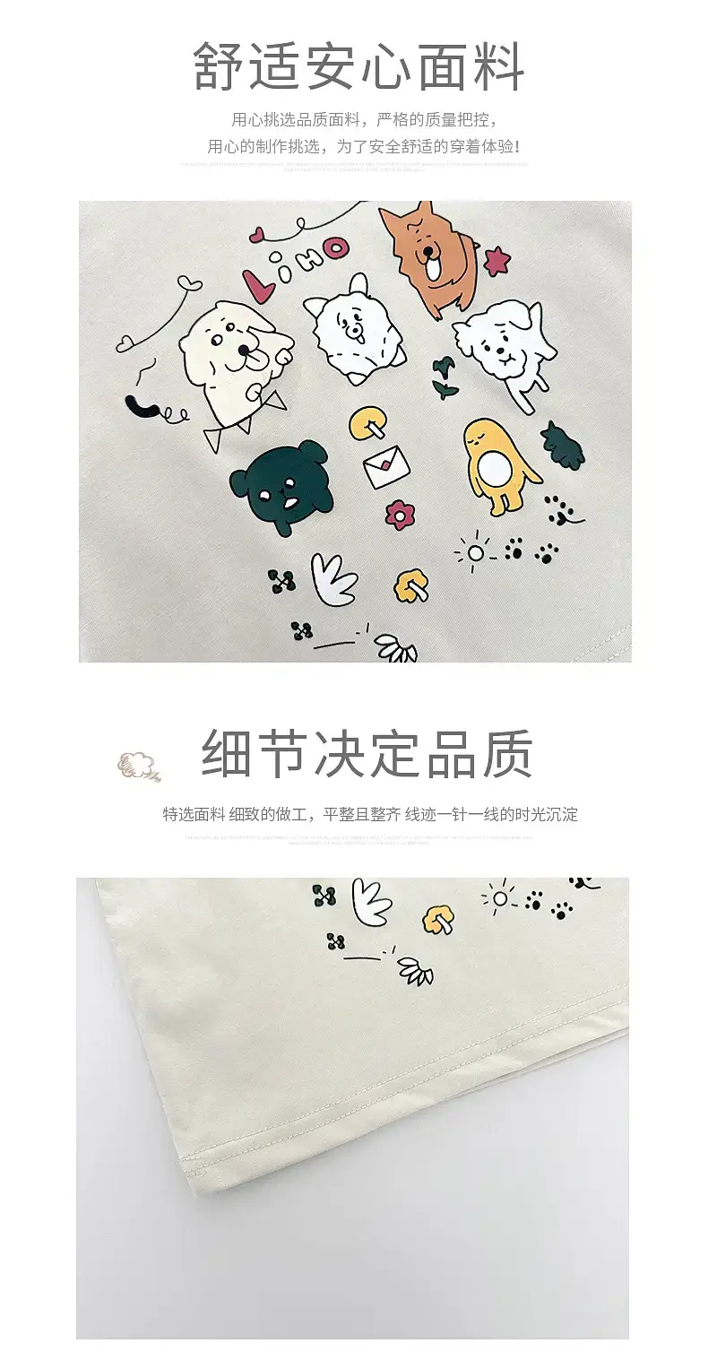 Summer Boys Cartoon Print T-Shirt Grey White Half Sleeve — feature 2