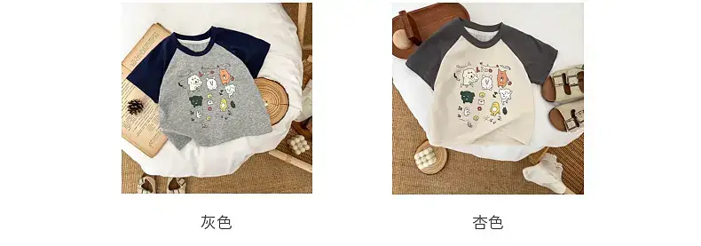 Summer Boys Cartoon Print T-Shirt Grey White Half Sleeve — feature 4