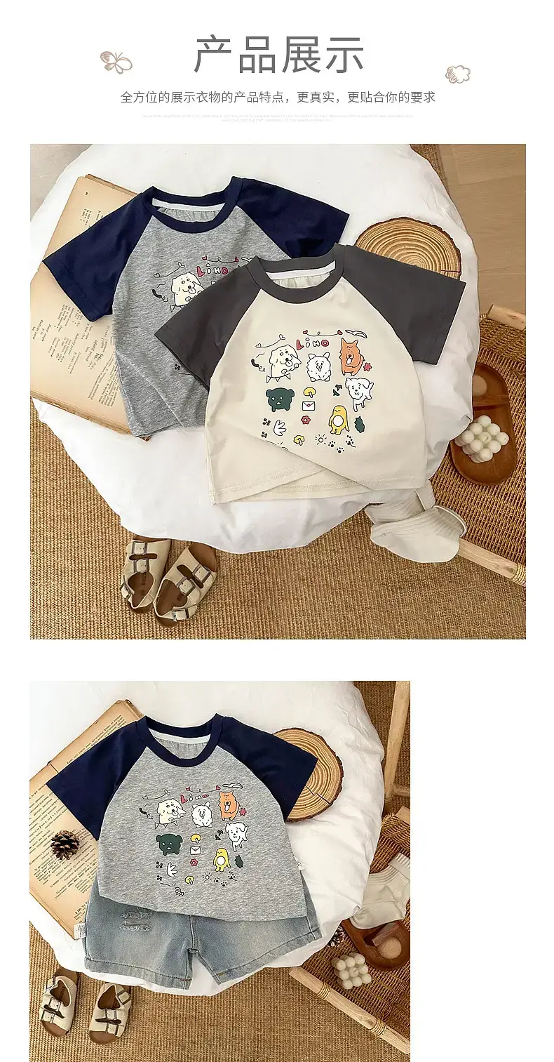 Summer Boys Cartoon Print T-Shirt Grey White Half Sleeve — feature 6