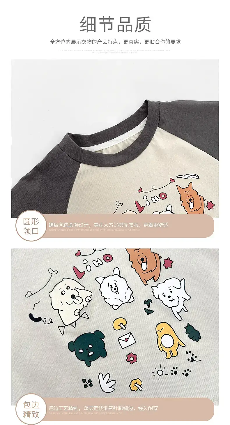 Summer Boys Cartoon Print T-Shirt Grey White Half Sleeve — feature 9