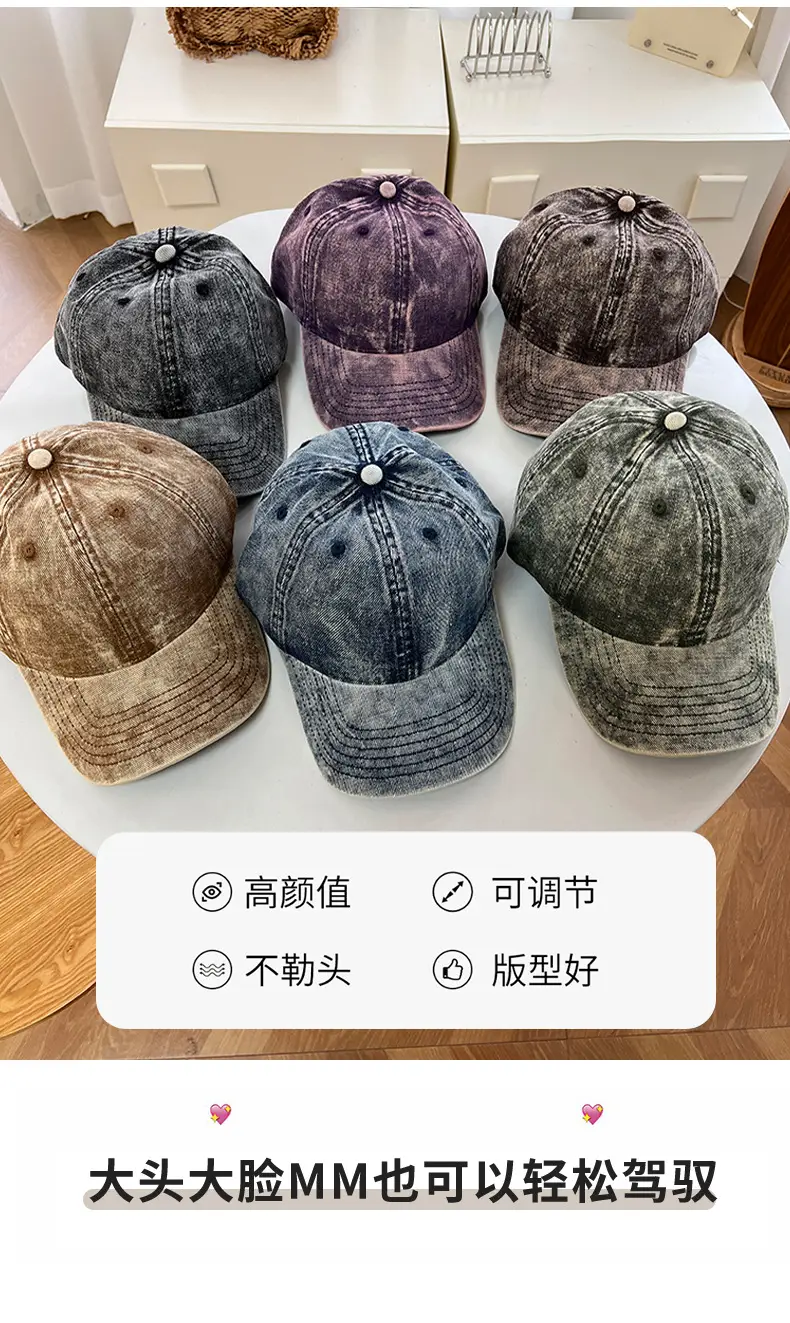 Women Purple Denim Wide Brim Cap Summer Hat — feature 3
