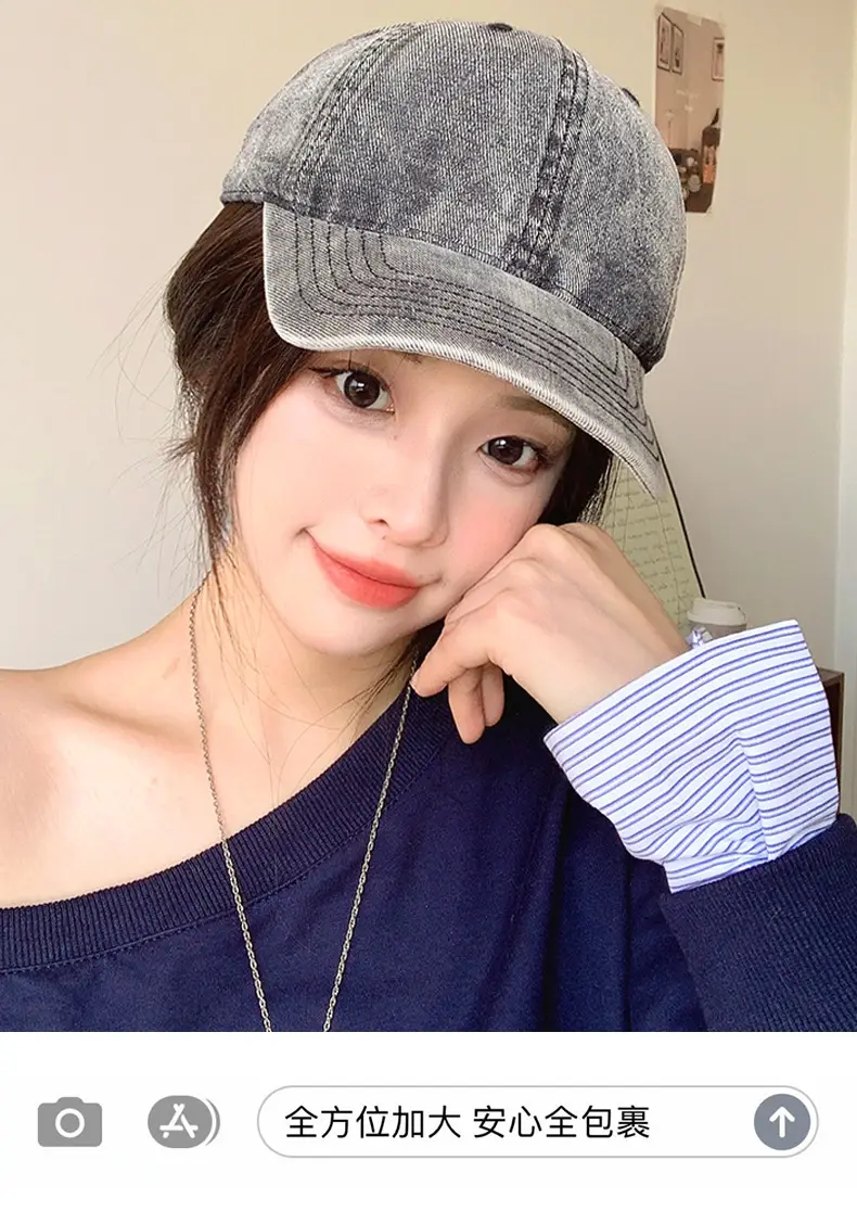 Women Purple Denim Wide Brim Cap Summer Hat — feature 4