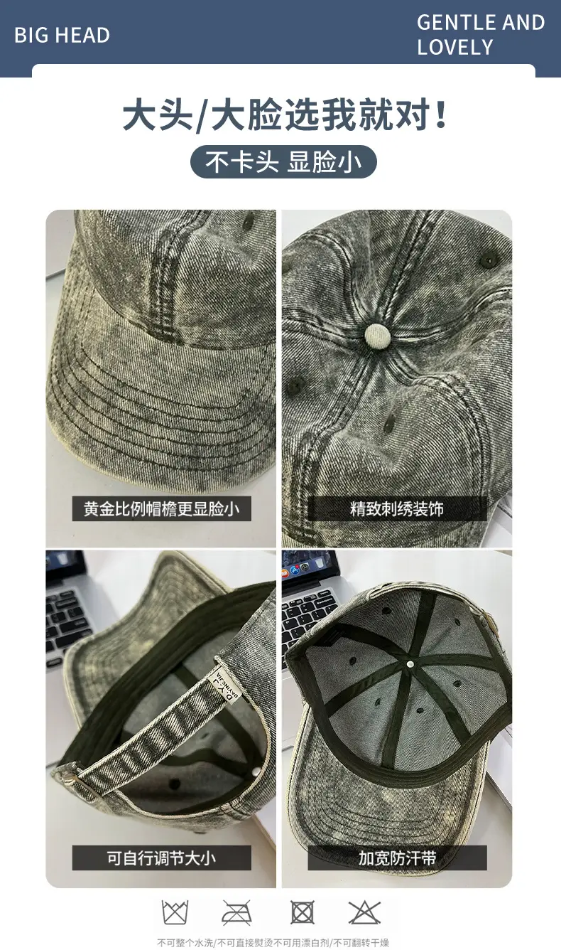 Women Purple Denim Wide Brim Cap Summer Hat — feature 6