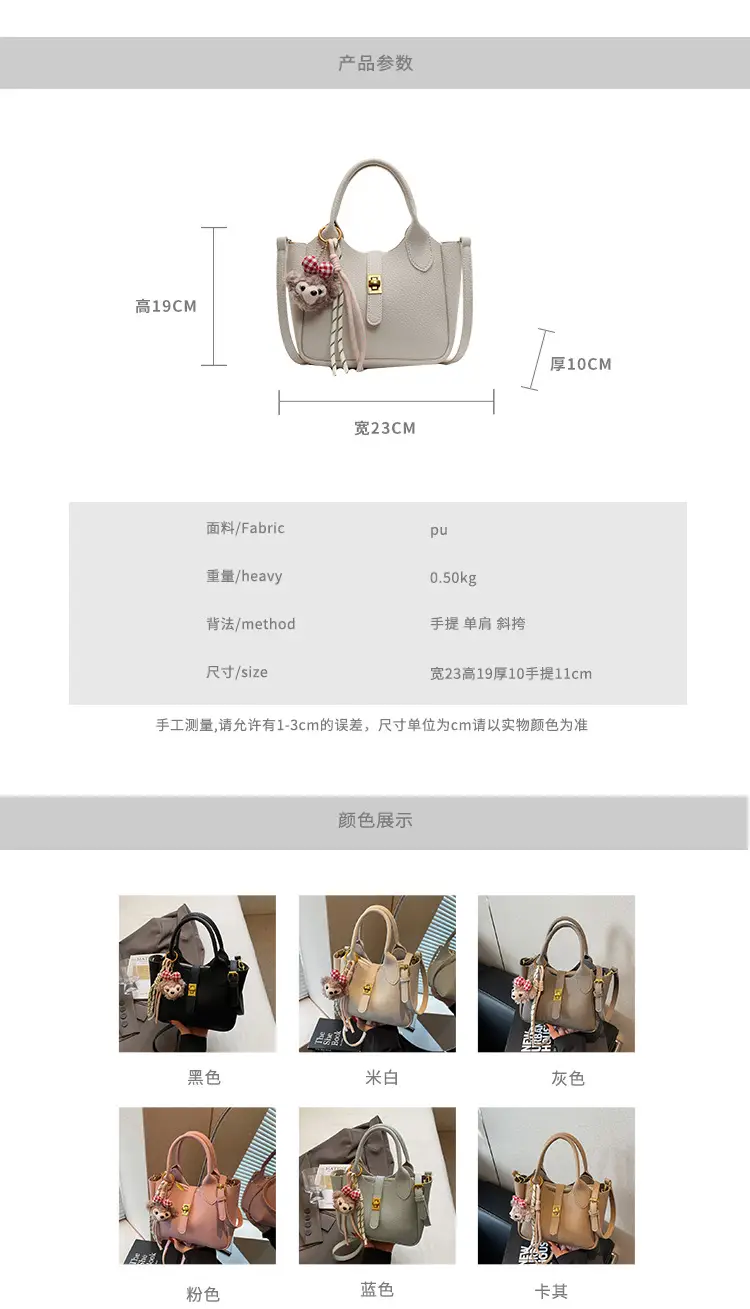 Women's Tan Leather Shoulder Bag with Tassel & Handle — feature 3