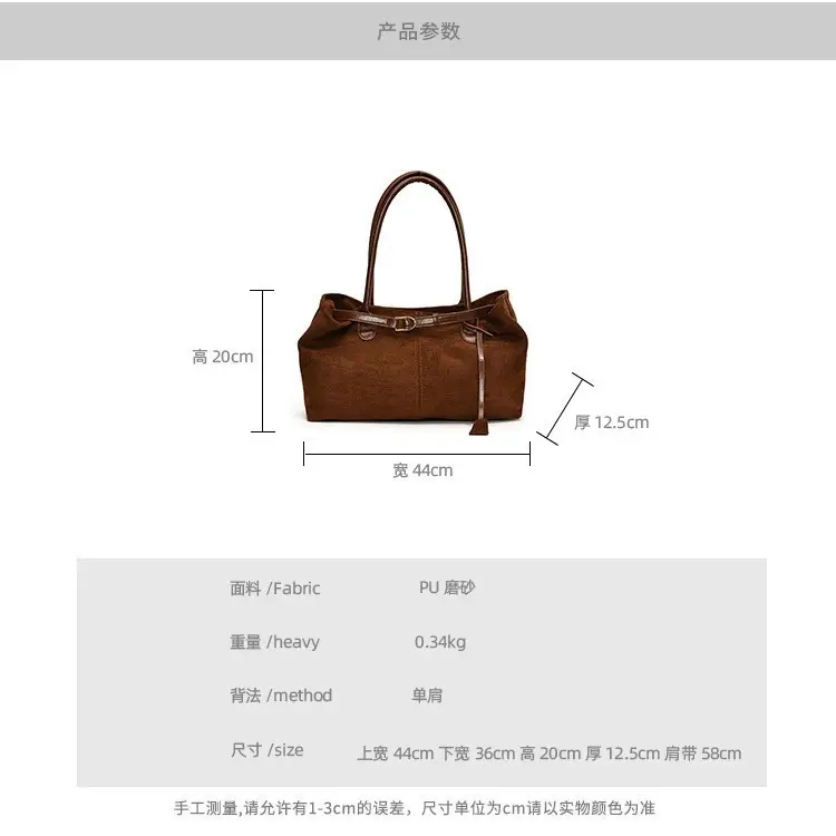 Women Suede Shoulder Bag Brown 2026 Winter Retro - Image 6