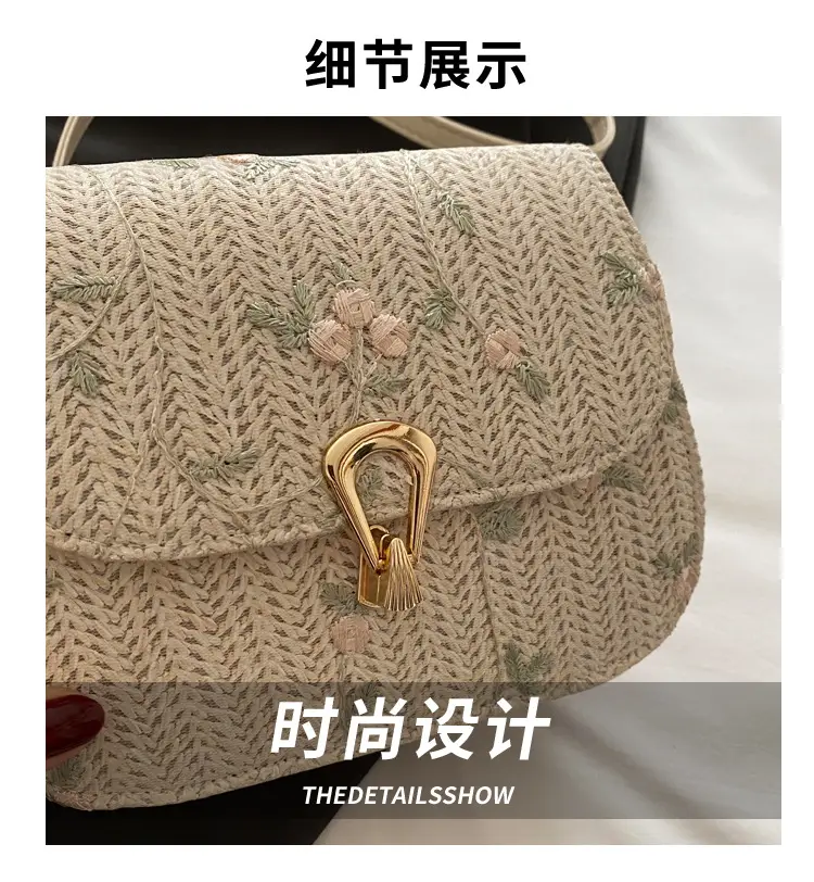 Sweet Lace Flower Woven Saddle Bag for Women — feature 4