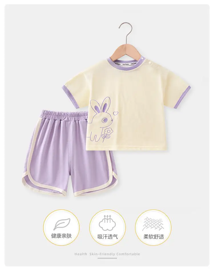 Boys Cotton Shorts Set Yellow Blue 2025 New Arrival — feature 1