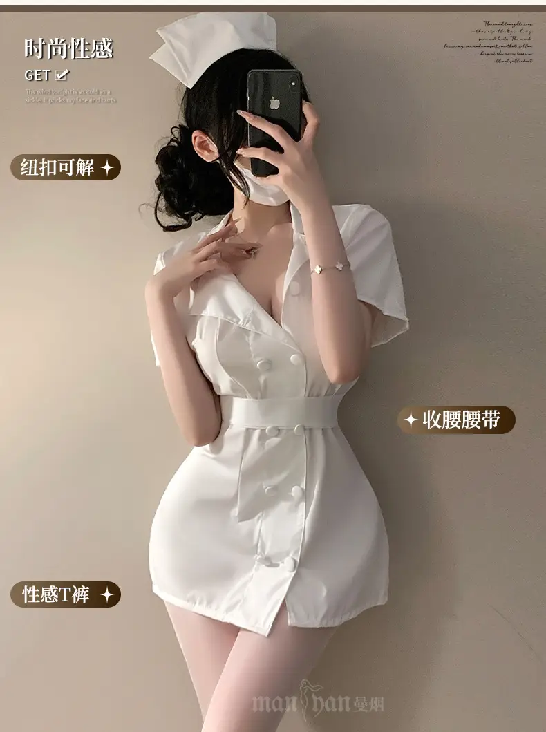 White Nurse Dress for Women with Belt & Button Collar — feature 12
