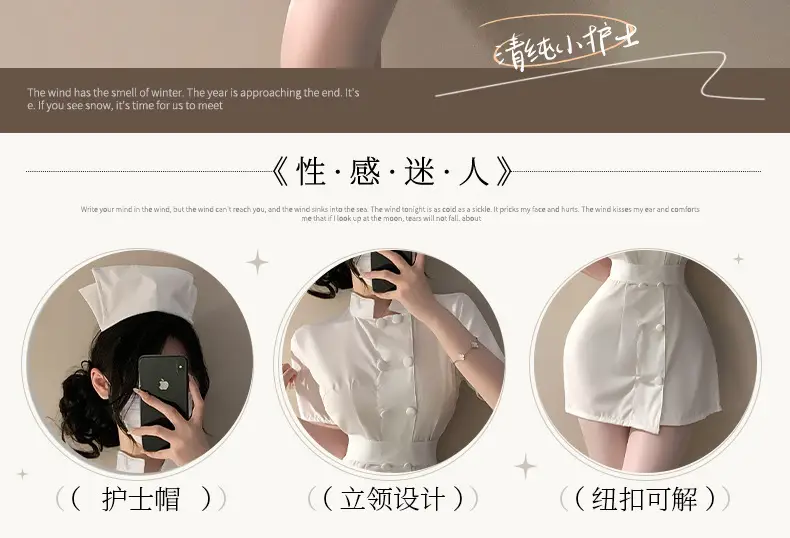 White Nurse Dress for Women with Belt & Button Collar — feature 13