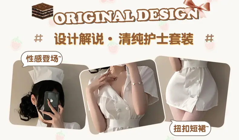 White Nurse Dress for Women with Belt & Button Collar — feature 4