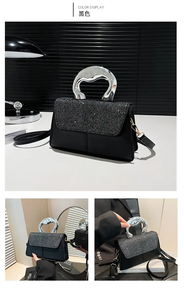 Textured Metal Shoulder Bag Women's 2025 Fashion — feature 21