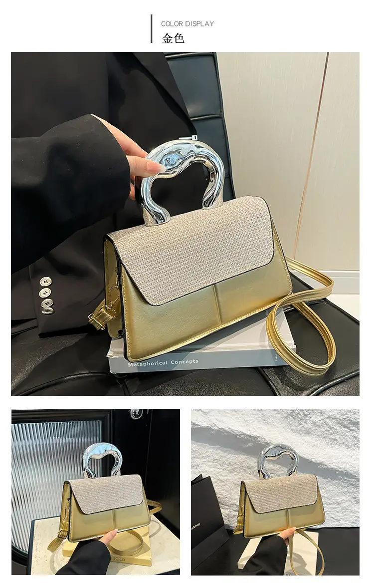 Textured Metal Shoulder Bag Women's 2025 Fashion — feature 23