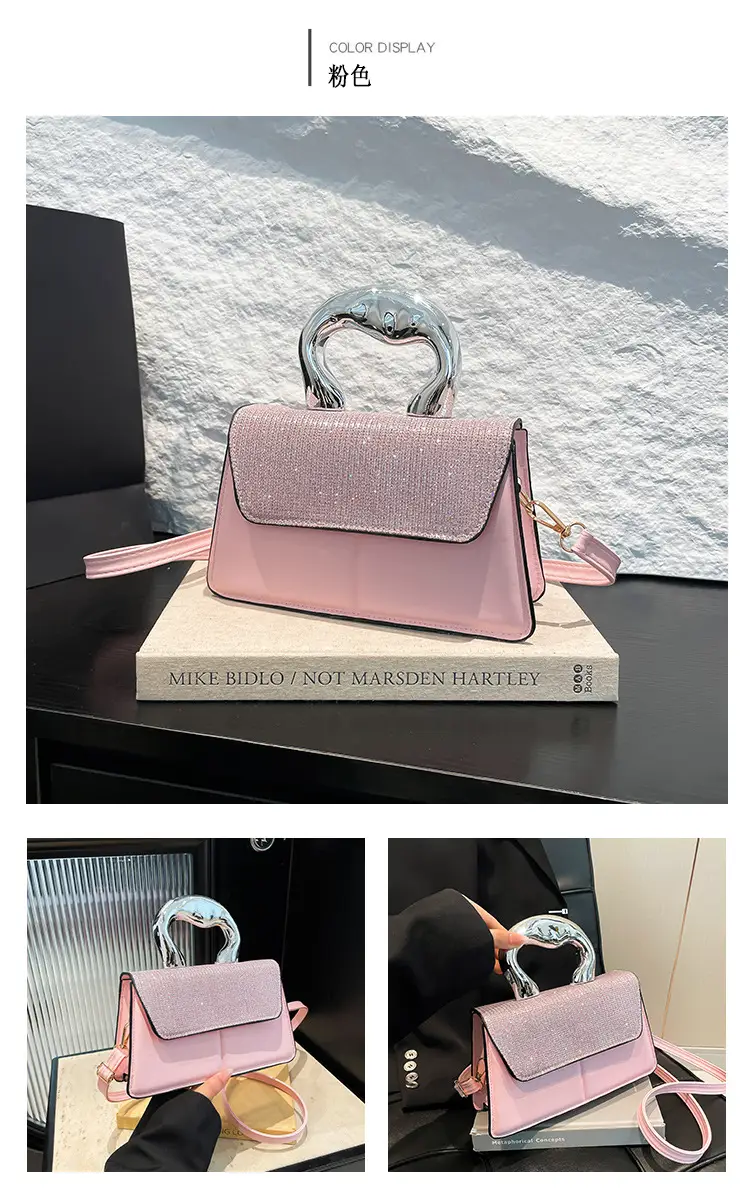 Textured Metal Shoulder Bag Women's 2025 Fashion — feature 24